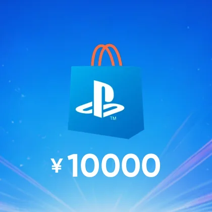 10000 JPY