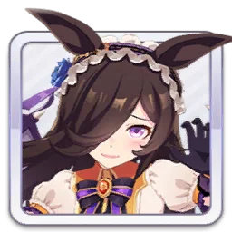 Rice Shower [Vampire Makeover!]