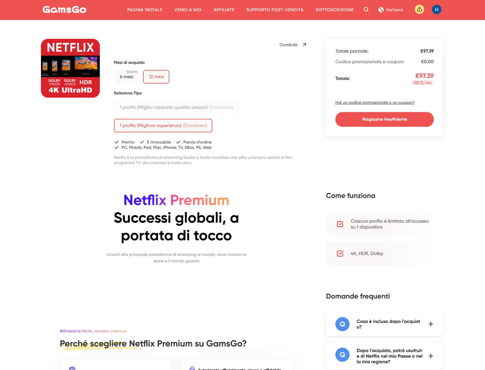 netflix condiviso