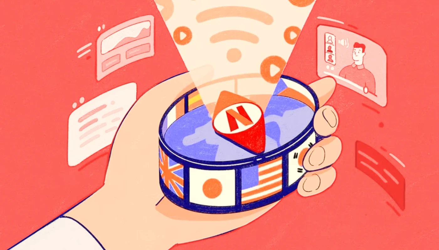 VPN 넷플릭스 우회로 넷플릭스 싸게 보는 법