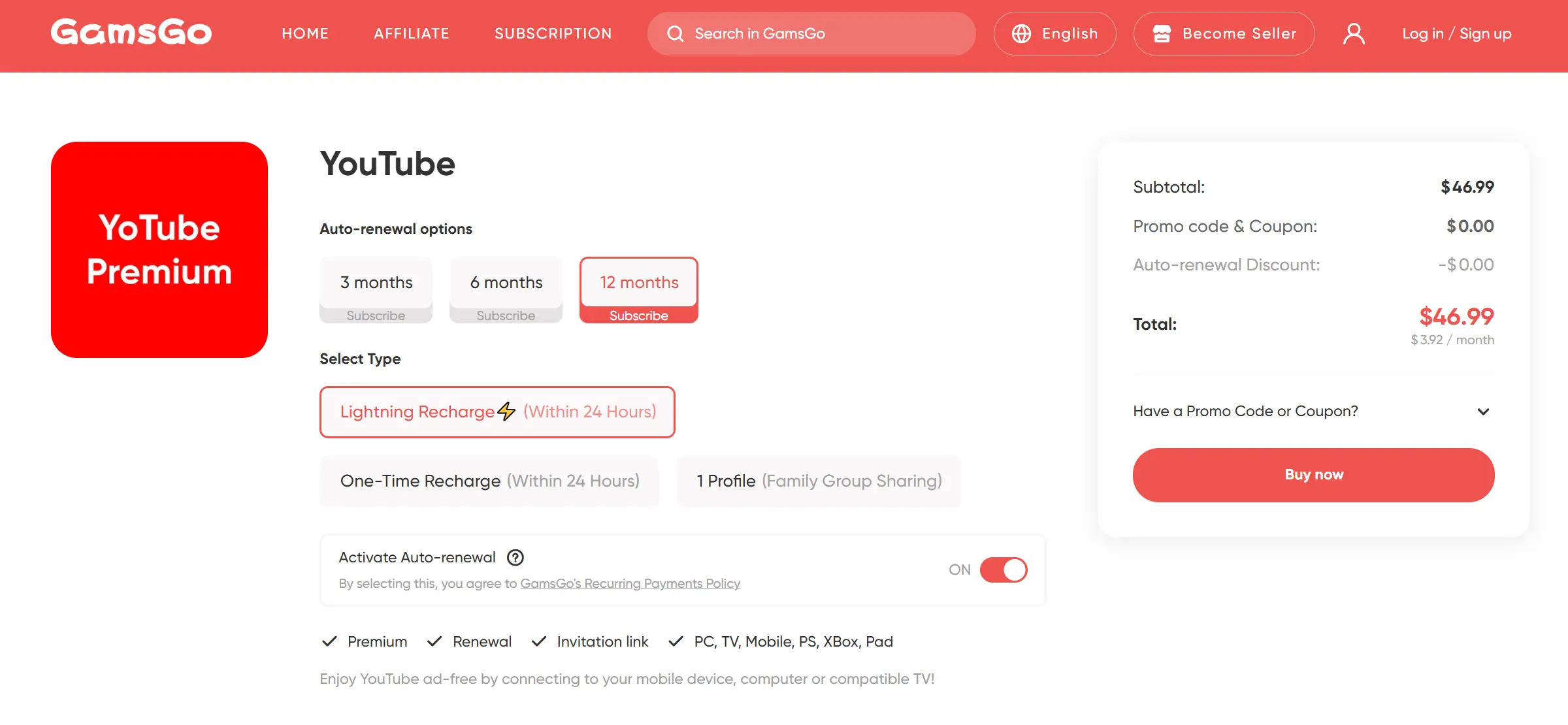  Account Sharing Marketplaces