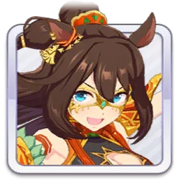 El Condor Pasa [Kukulkan Warrior]