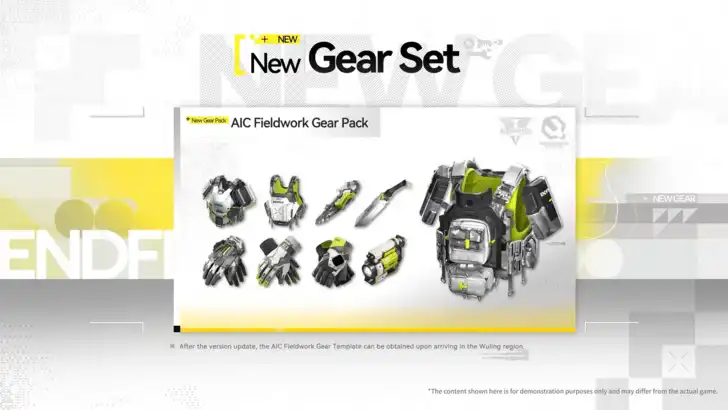 AIC Fieldwork Gear Pack