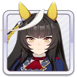 カルストンライトオ [真実一路]