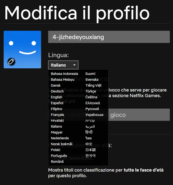 cambiare lingua su Netflix