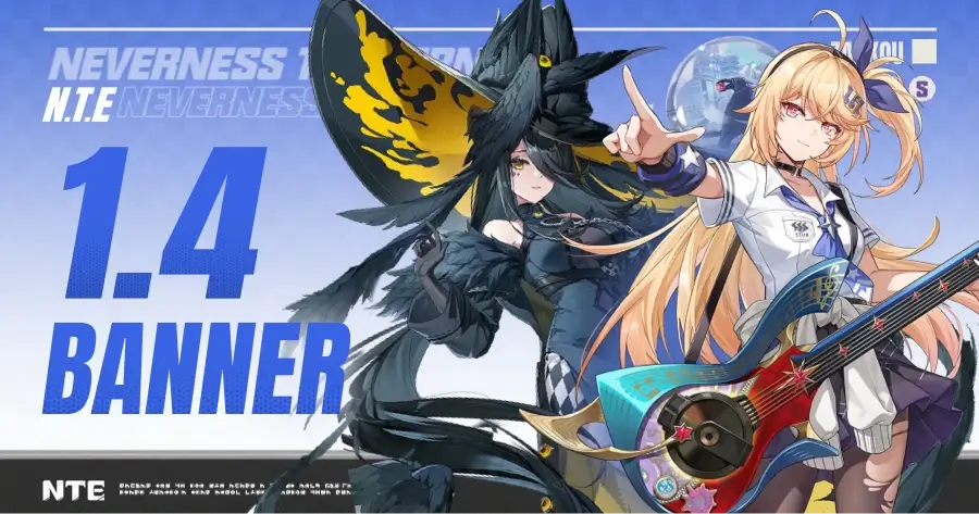 NTE 1.4 banner leak