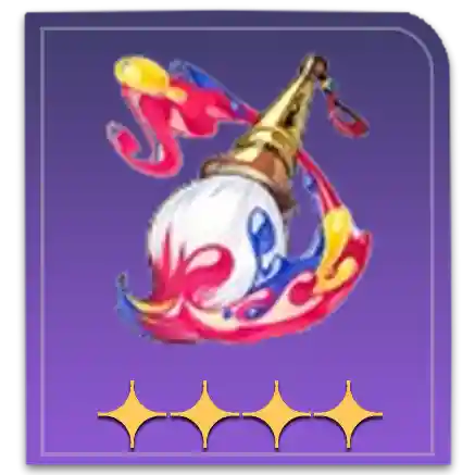 Lucid Awl