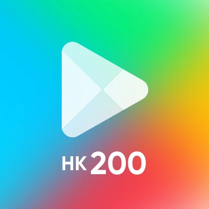 200 HKD