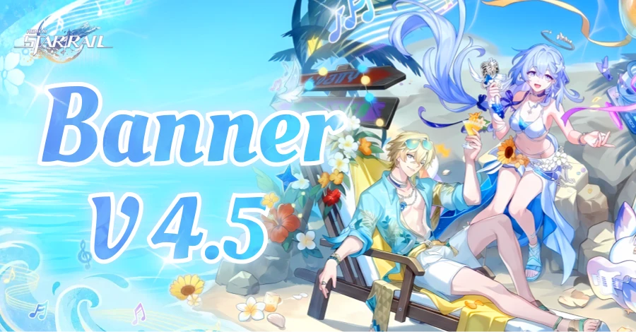 HSR 4.5 banner