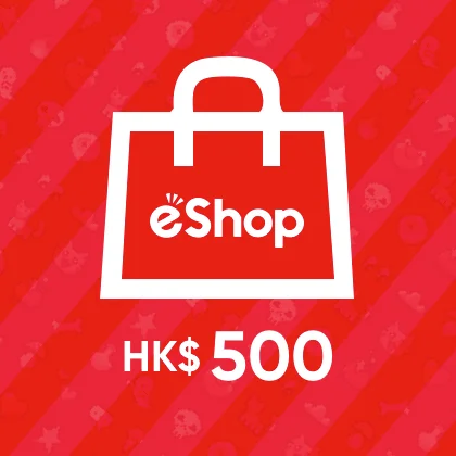 ৫০০ এইচকেডি