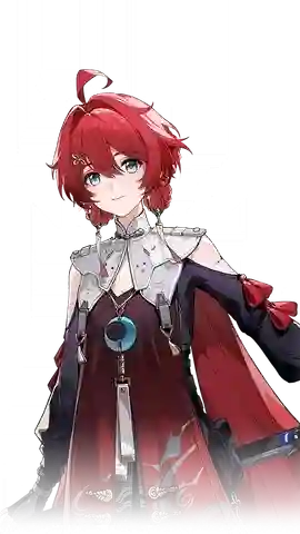 Danjin