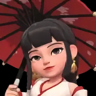 Amane