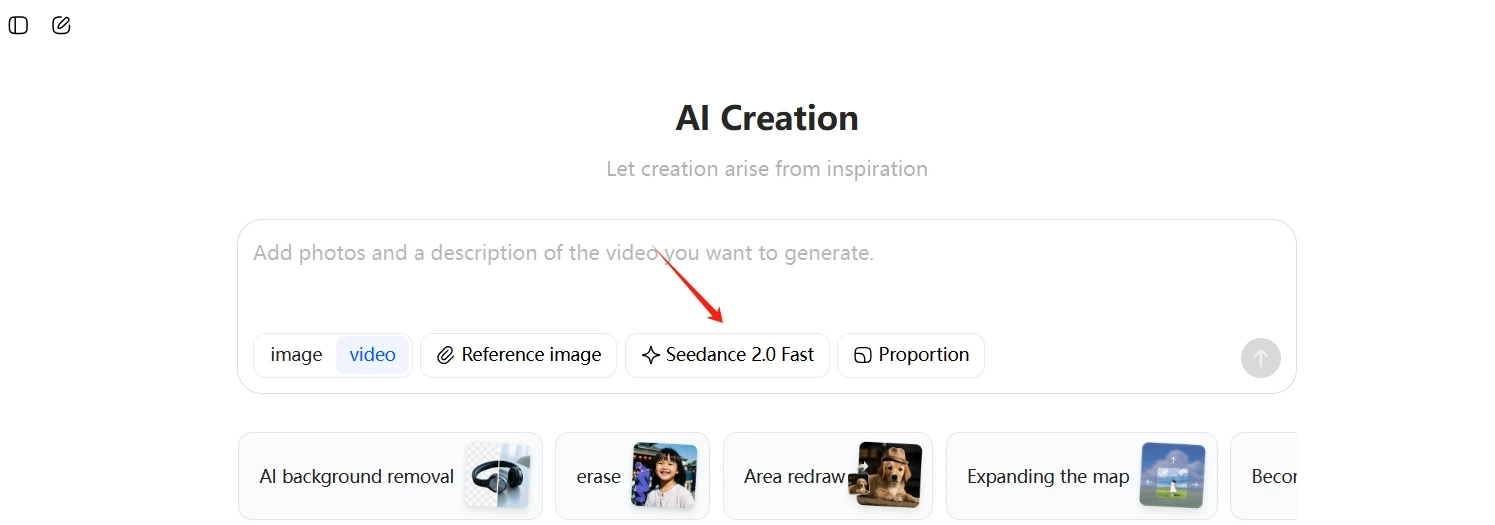 How to use Seedance 2.0 on Doubao — video generation interface