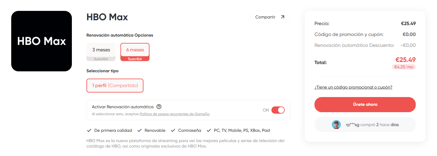 HBO Max GamsGo