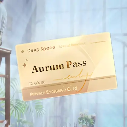 1个Aurum通行证（30天）