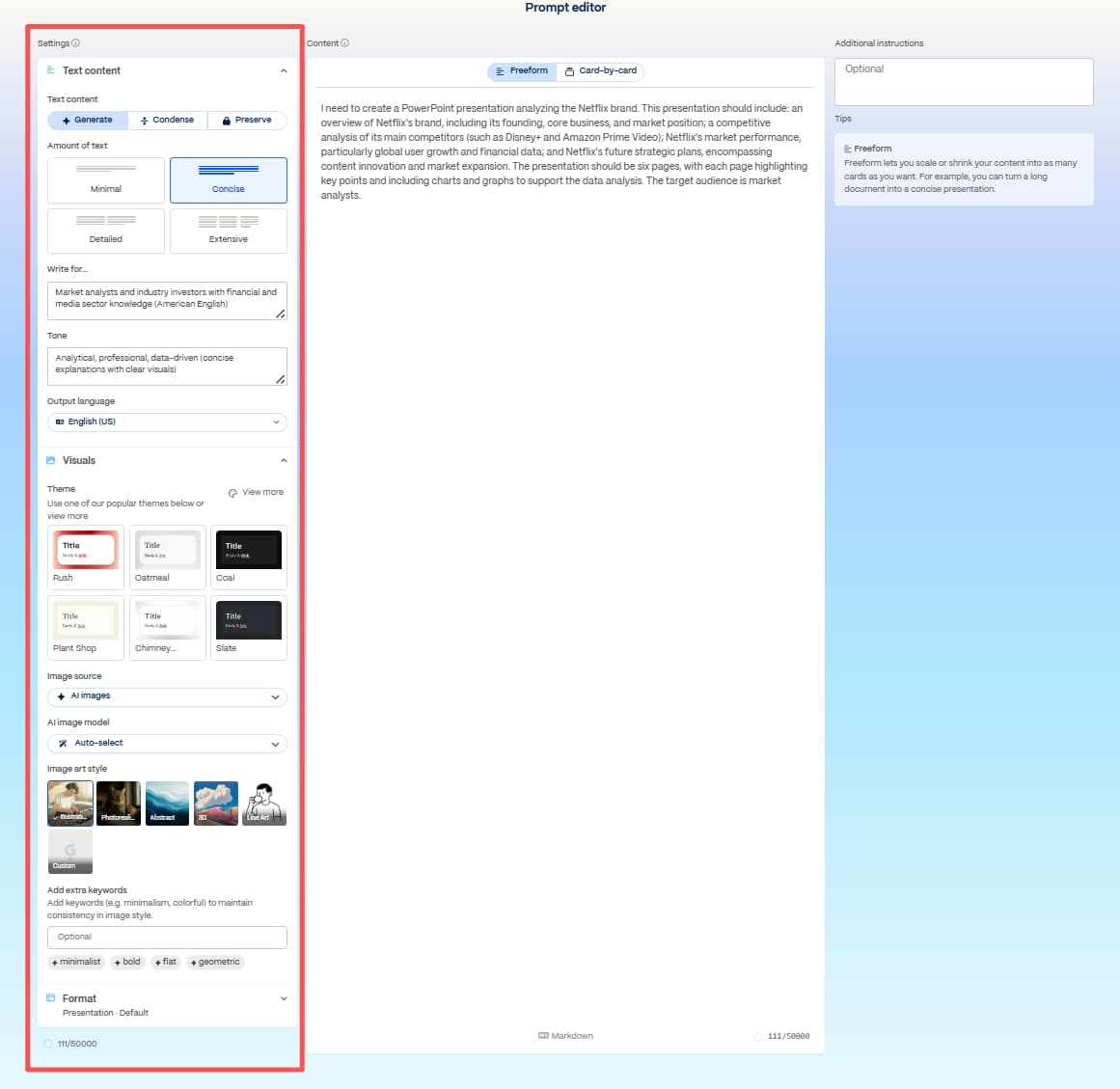 gamma app