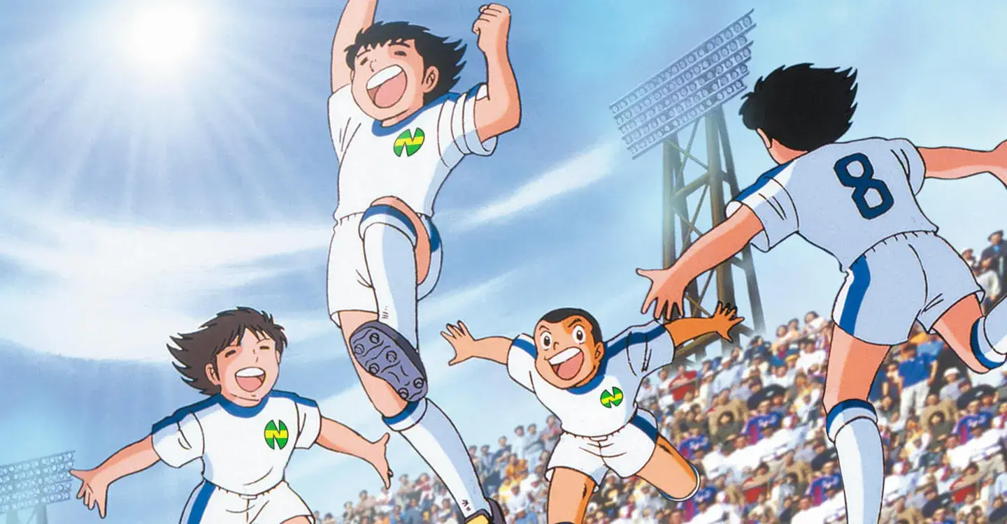 Captain Tsubasa