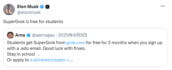 Grok student discount