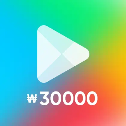 30000 KRW