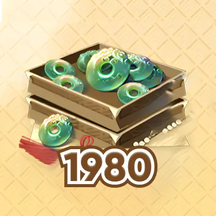 1980+288 يشم مزخرف