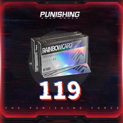 119 무지개 카드