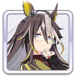 ドリームジャーニー [夢路のよすが]