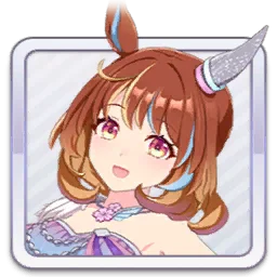 ノースフライト [水縹の一閃]