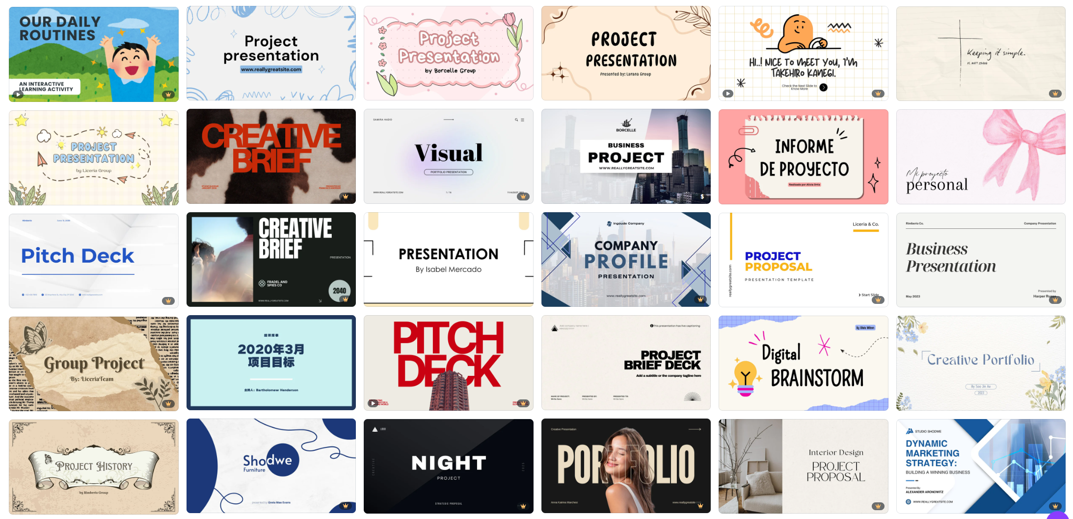 Canva