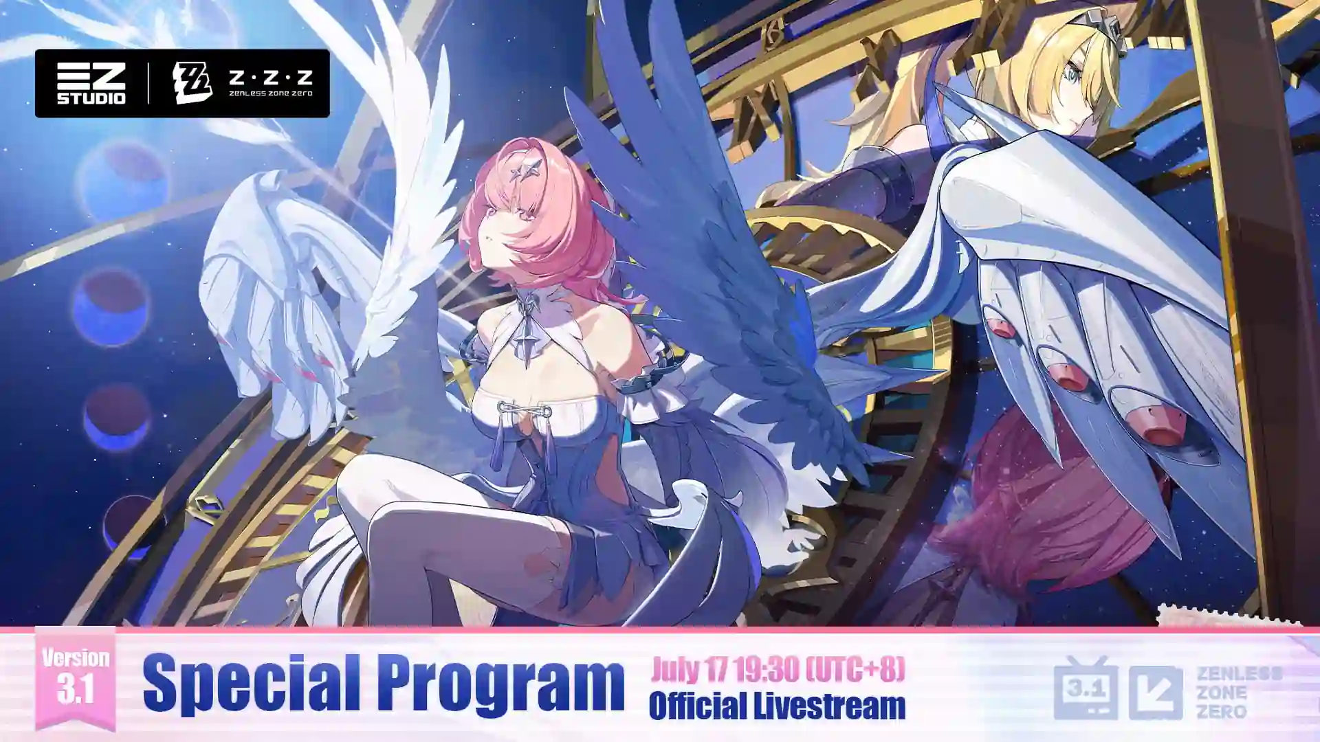 Zenless Zone Zero Version 3.1 Special Program Announcement
