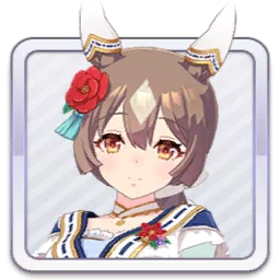 サトノダイヤモンド [花形・弥栄之翠]