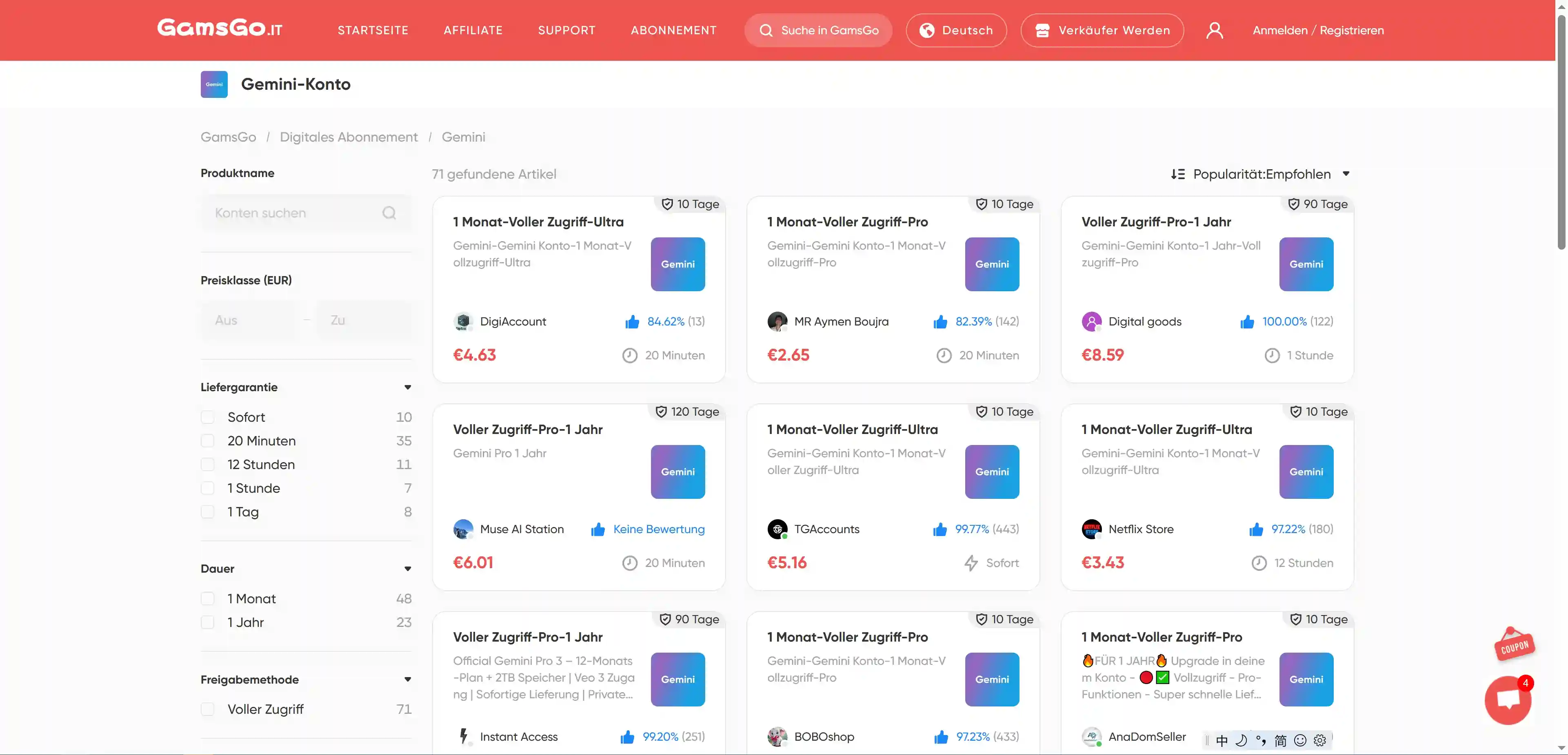 sconto avanzato gemini