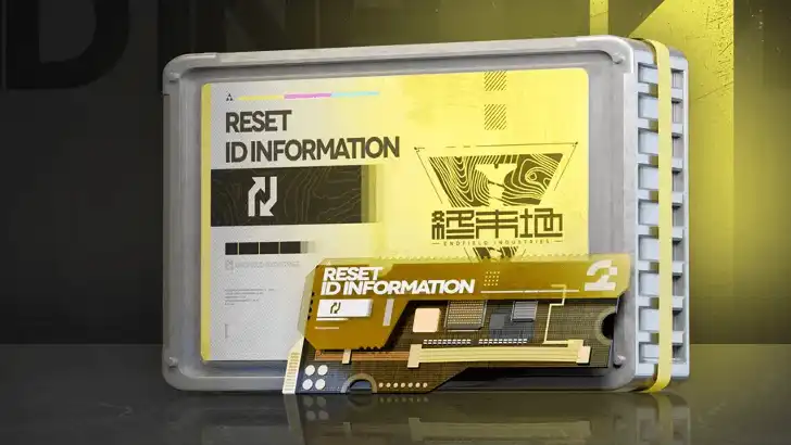 ID Info Update Pack name changing feature