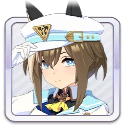 シュヴァルグラン [Grand itinéraire]