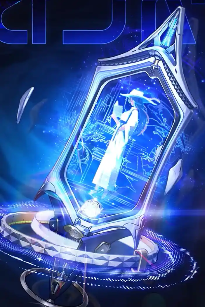 アーカイブ