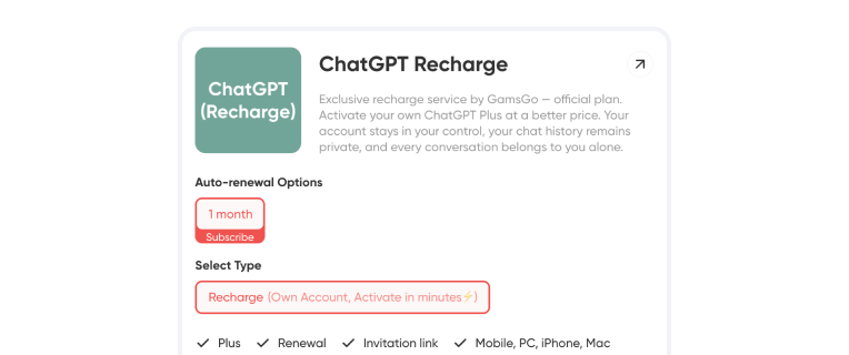 حسابات chatgpt