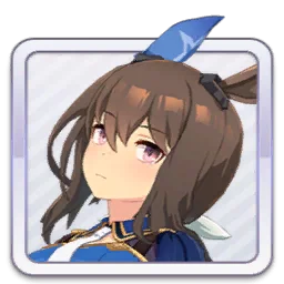 Admire Vega [Starry Nocturne]