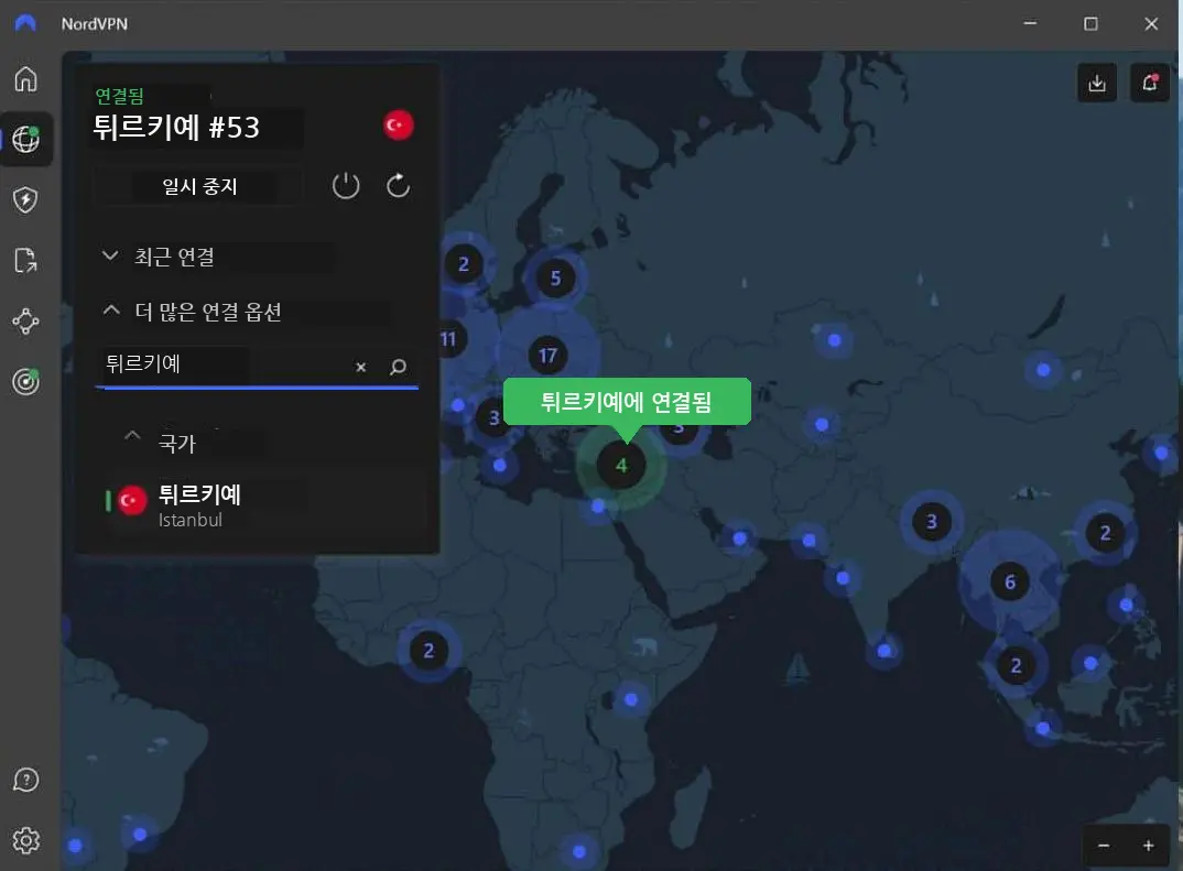 크런치롤 지역 록 해제를 위한 가상 서버 매칭 화면