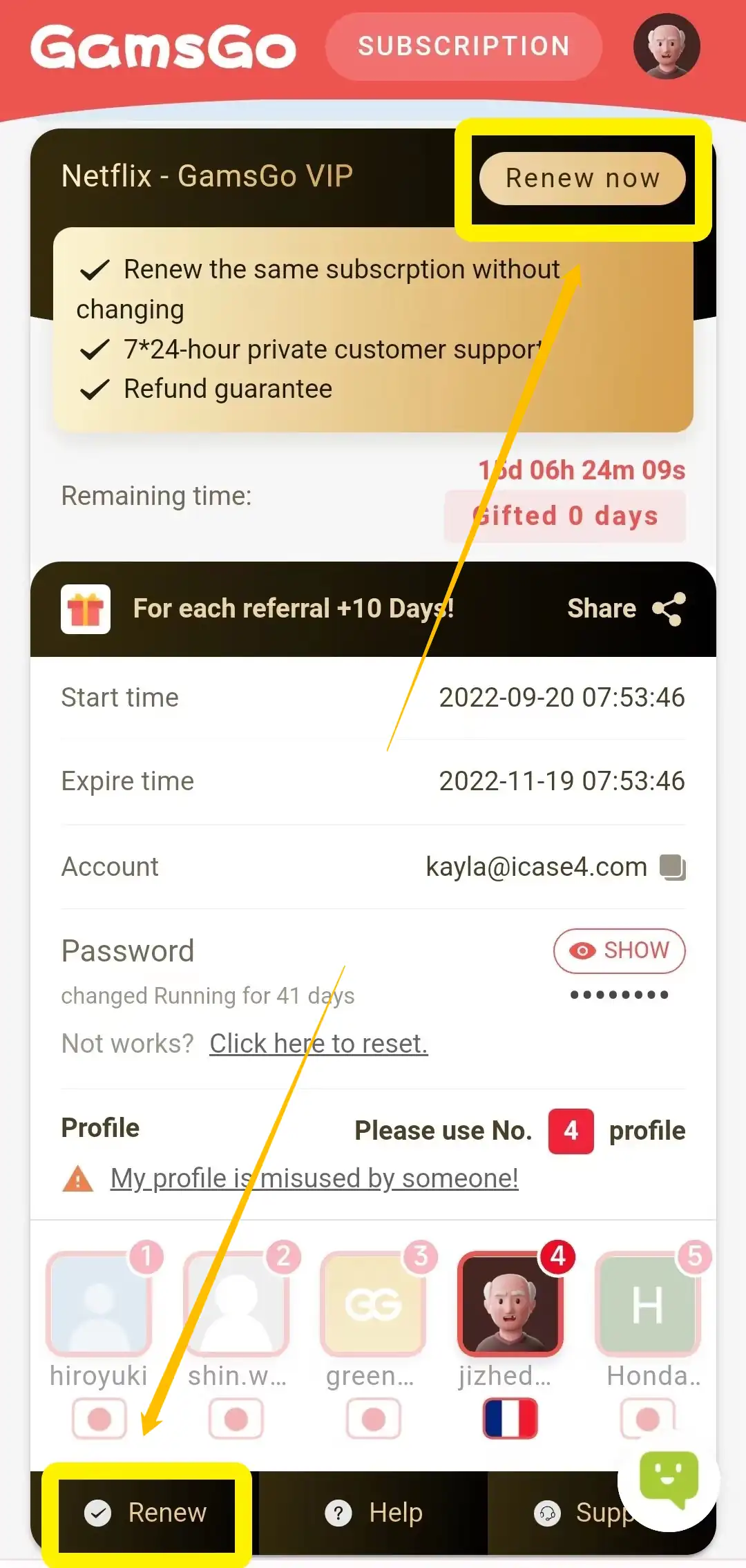 netflix renewal