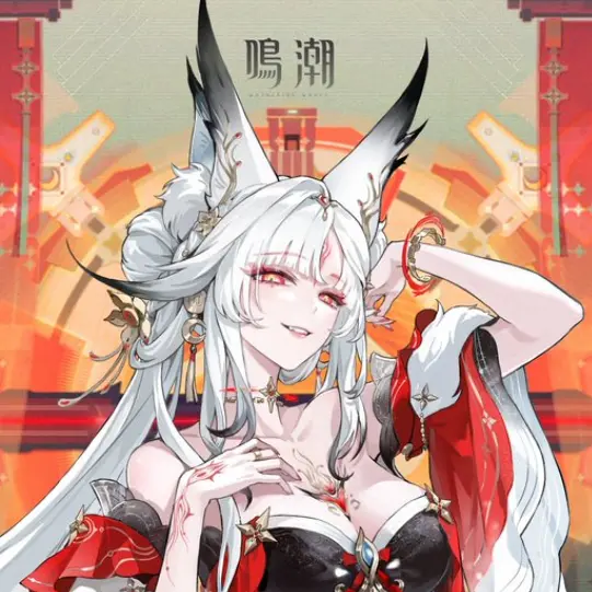心
