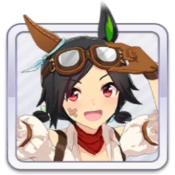 Winning Ticket [Dream Deliverer]