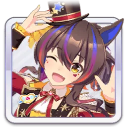ダイタクヘリオス [Joyful Jamboree!]