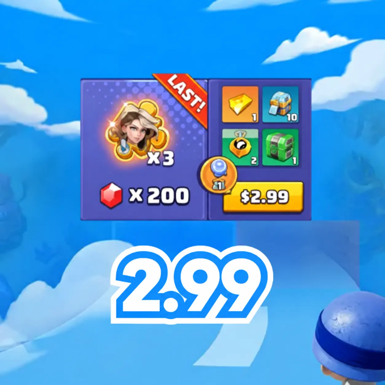 2.99 حزم قياسية