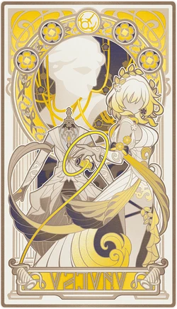 アグライア