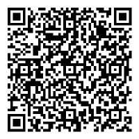 Código QR de la Tienda de Brawl Stars para recompensas gratis