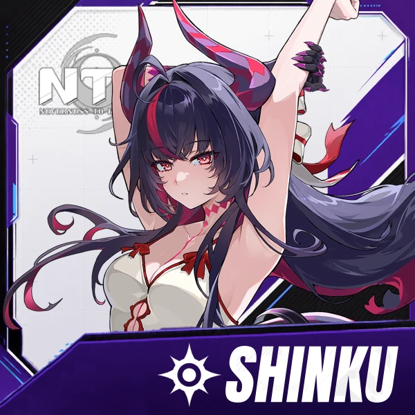 Shinku
