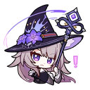 The Herta