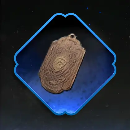 1精英战斗通行证