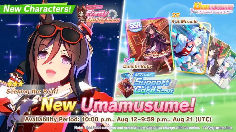 Seeking the Pearl with Daiichi Ruby Power SSR and K.S. Miracle Guts SR