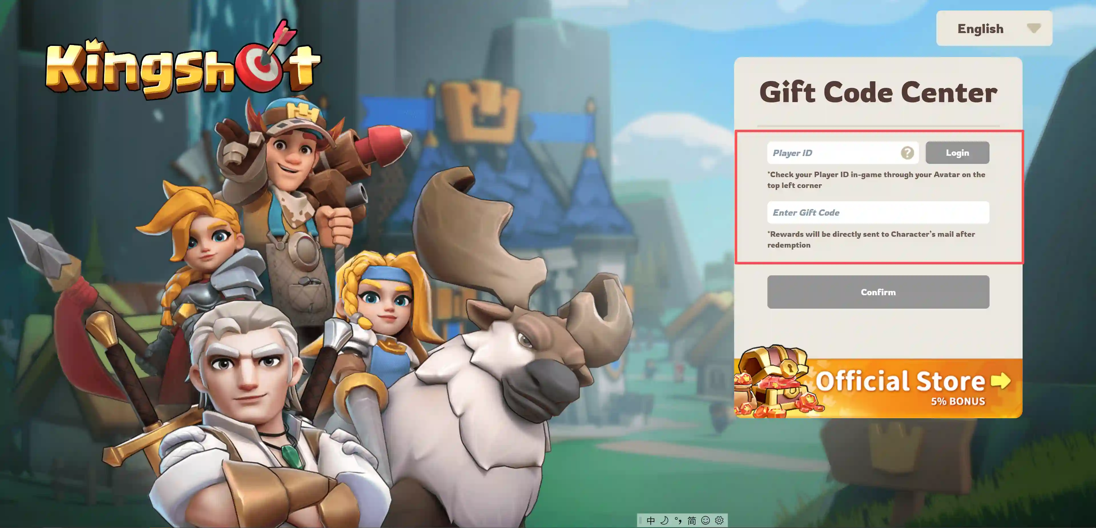 Redeem on the Web Page