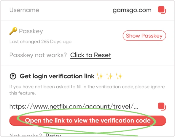 Apertura del link con il codice di verifica